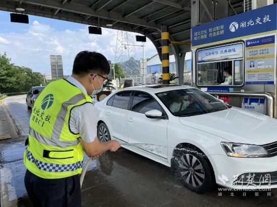 正在上傳...