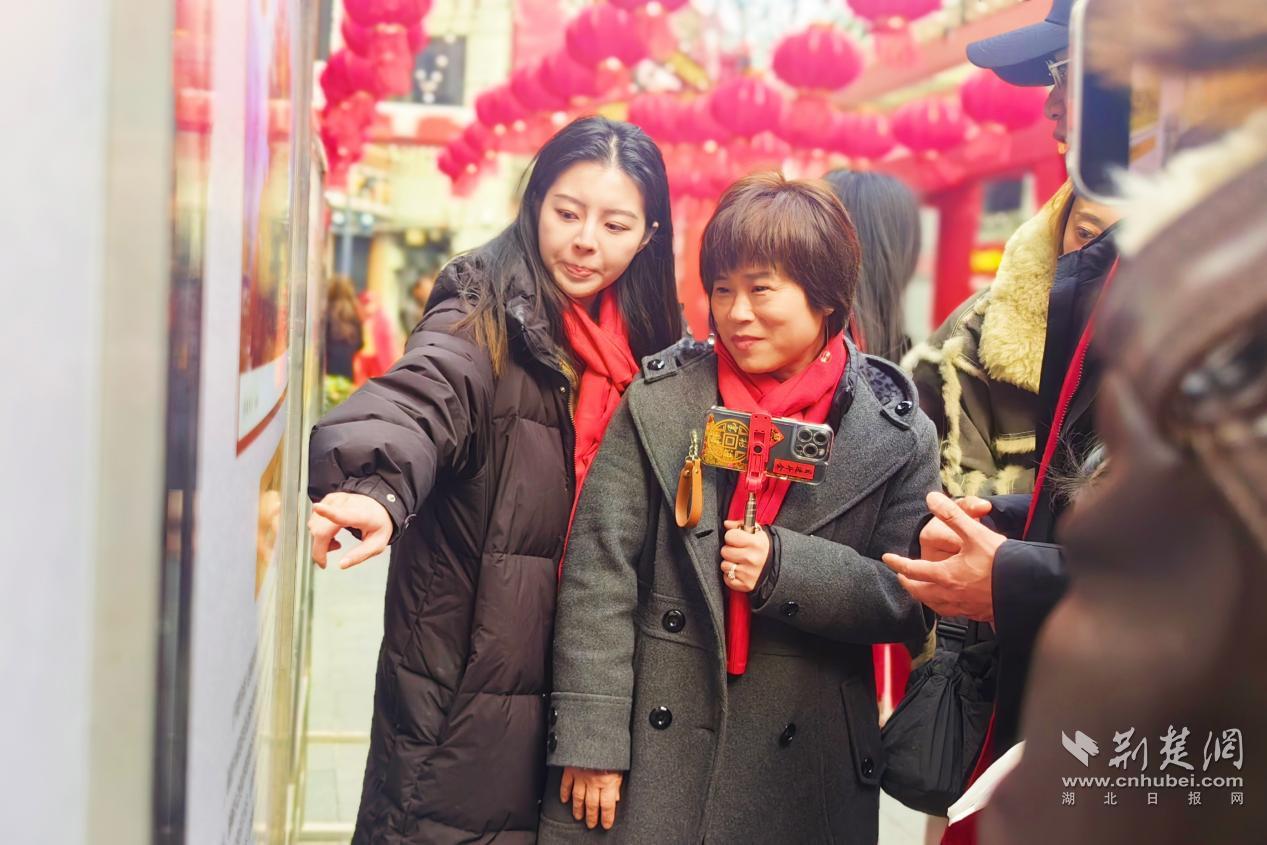 微信圖片_20250212185133